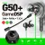 PLEXTONE G50 Quake Vibration Gaming Earphones with DSP Sound & Detachable Mic