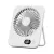 Portable Lightweight Rechargeable Fan