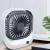 Square USB Rechargeable Mini Desktop Fan