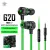 Plextone G20 Mark IV Metal Bass Magnetic Noise Cancelling Gaming Earphone Type C And 3.5MM