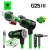 Plextone G25 Mark III Variable Sound Gaming Earphone