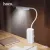 Hoco HX10 Rechargeable Desk Lamp With Clamp