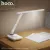 Hoco HX12 Eye Protection Folding Desk Lamp