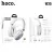 Hoco W35 Wireless Headphones Sport Bluetooth 5.3 HIFI Stereo With Audio Cable