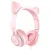 Hoco W36 Cat Ear Headphones With Mic
