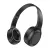 Hoco W46 Folding Wireless Bluetooth Headphone