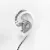 HIDIZS MS1 Galaxy 3.5mm High-Performance Dual Magnetic Circuit Dynamic Driver IEM In Ear Monitors