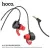 Hoco M105 E-Sport In-Ear Wired Gaming Headphone With Microphone