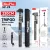 NeePho NP Z8 Professional Aluminum Tripod (57cm – 215cm) 360° Rotating Head Non-Slip Legs & Wide Base