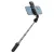Mcdodo Selfie Stick SS-1781 With Bluetooth Remote And Light