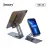 Jmary MK60 Aluminum Alloy Desktop Tablet Mobile Stand