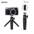 Jmary MT27 Portable Tripod Stand