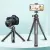 NeePho NP999 Multi Function Tripod Handheld Extendable Selfie Stick