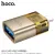 Hoco UA36 iP Male To USB Female Transparent OTG Adapter