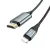 Hoco UA15 Cable Lightning To HDMI