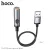 Hoco UA30 USB Mini Lighter