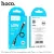 Hoco X96 Hyper 60 Watt Fast Charging Data Cable 25cm Length