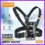 PLOKAMA CX10 Chest Strap Phone & Action Camera Mount 360° Adjustable