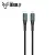 Asta WOLF Hyper 100cm Type-C To Lightning Cable 30W Braided Cable