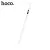 Hoco DGA13 iPad 2018-2025 Dedicated Capacitive Pen With LED Digital Display