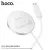 HOCO CW63 Magnetic Wireless Charger Qi2 Certified Aluminum Alloy Charging Pad 15W Max