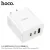 Hoco C126 Pure Power Three Port PD 40W (2C1A) Charger