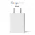 Google Pixel Type C USB Sync Charger Cable EU 30w