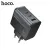 Hoco CS75A Star Speed PD 70W 2C1A GaN Charger