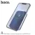 Hoco DB26 10000mAh Portable Fast Charging Magnetic Wireless Charging Power Bank