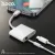 HOCO DUP05 Iphone To Iphone + 3.5 mm Digital Audio Converter