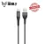 Asta WOLF Hyper Type USB To C 120 Watt 1M Braided Fast Charging Data Cable