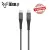 Asta WOLF Hyper Type C To C 120 Watt 1M Braided Fast Charging Data Cable