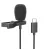 1.5 Meter Wired Lavalier Type C Microphone