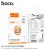 Hoco UA36 iP Male To USB Female Transparent OTG Adapter