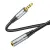 Hoco UPA20 3.5mm Male To Female Audio Extension Cable