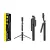 R16 Selfie Stick Mobile Phone Tripod With Bluetooth Remote Selfie Stick