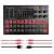 M9 Audio Interface Sound Card Live Voice Mixer External USB Sound Card Multiple Effects Mixer Board