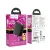 Hoco CS27B PD 67 Watt GaM Wall Charger Set With Type C Cable