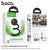 Hoco H96 Multi-Scene Magnetic Silicone Hose Phone Holder