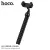 Hoco H101 Sunrise Versatile Octopus Silicone Tripod & Mobile Holder