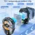 J20 Adjustable Semiconductor Mobile Phone Cooler