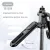 Yesplus YS1514 Tripod Selfie Stick Bluetooth – 1.8 Meter Portable Tripod With Remote