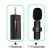 K35 3.5mm Wireless Omnidirectional Microphone Mic Plug And Play