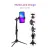 JMARY MT68 Extendable Foldable Tripod Stand