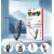 Neepho NP G2 Mobile Neck Phone Mount