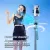 Q185 Face Tracking Handheld Selfie Stick Mobile Action Camera Tripiod Stand