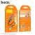 Hoco UA30 USB Mini Lighter