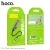 Hoco UA30 Mini lighter Type C