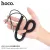 Hoco UPA31 Spring Audio Aux Cable