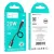 Hoco X96 Hyper Type-C To Lightning 20W Cable 25cm Length